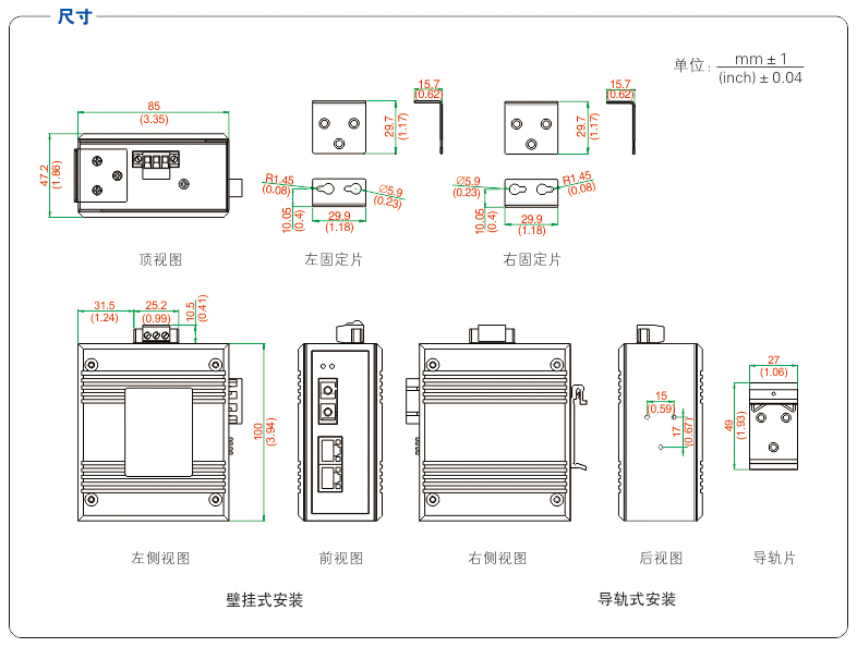 图片关键词