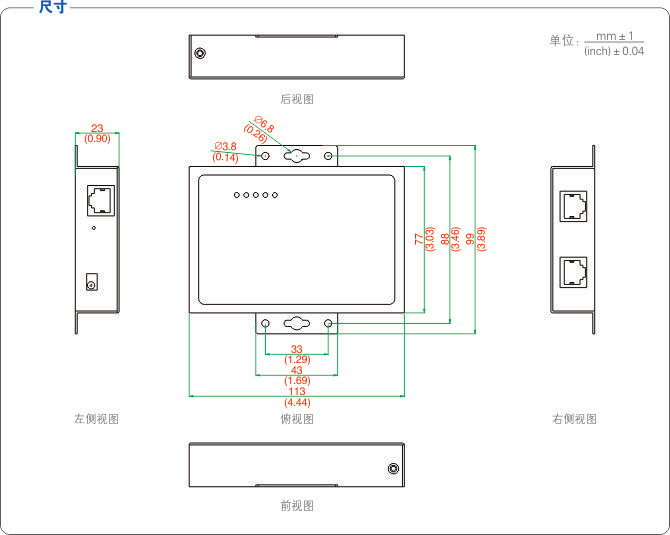 图片关键词