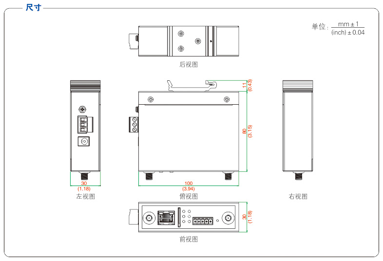 图片关键词